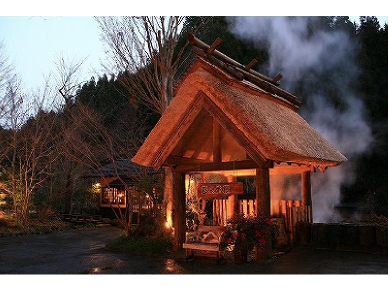 Ryokan Okunoyu Minamioguni Eksteriør billede