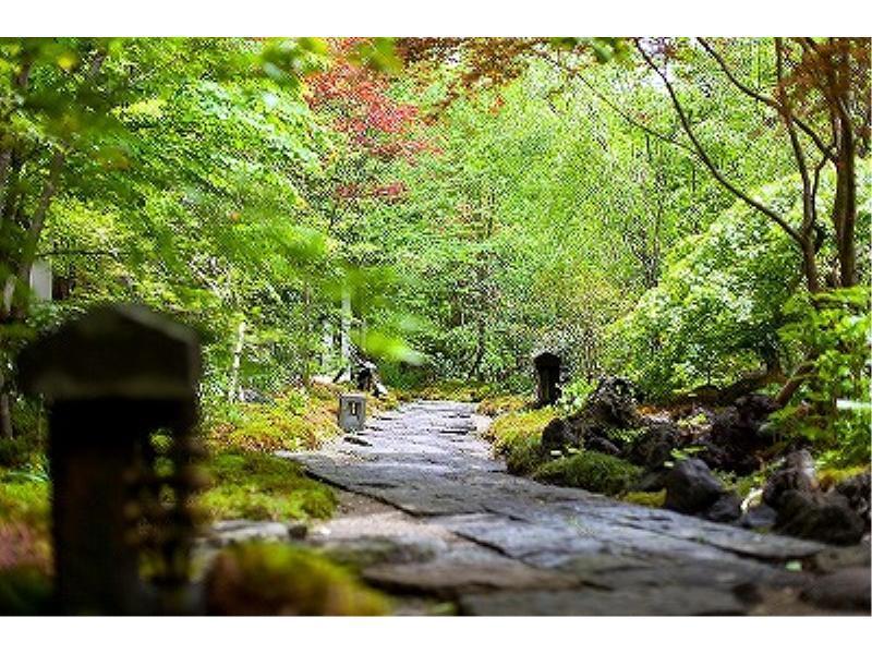 Ryokan Okunoyu Minamioguni Eksteriør billede