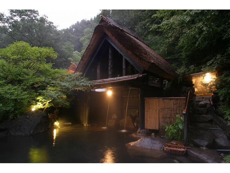 Ryokan Okunoyu Minamioguni Eksteriør billede