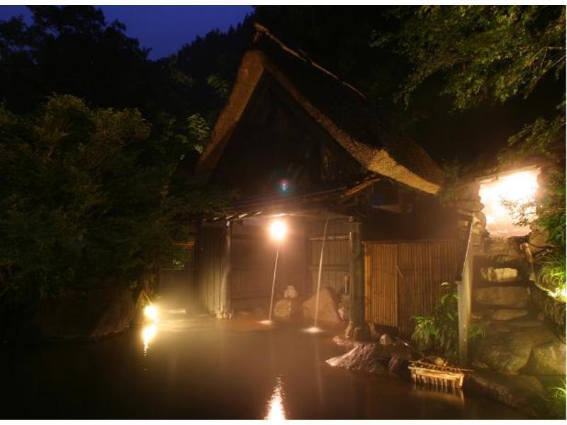 Ryokan Okunoyu Minamioguni Eksteriør billede