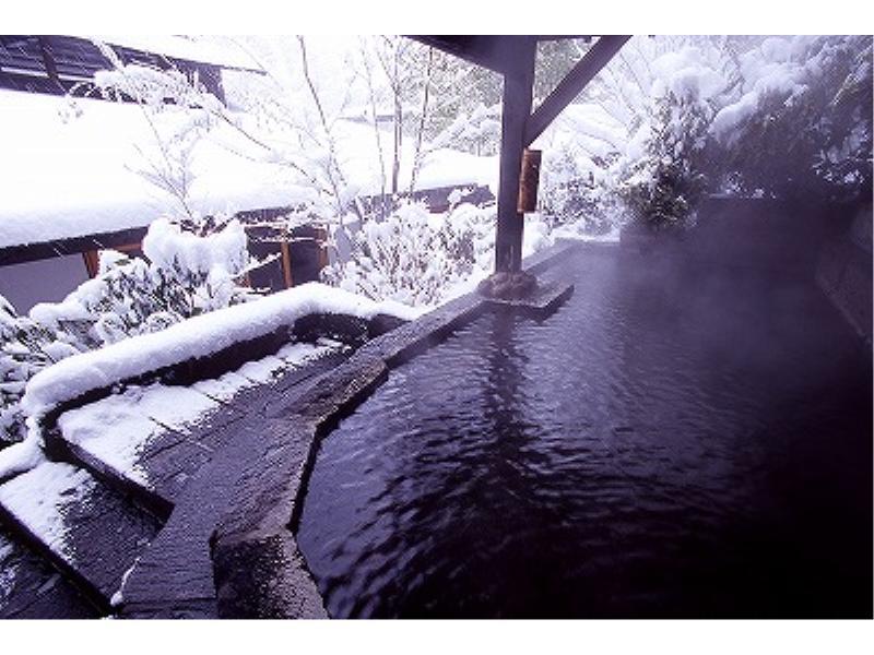 Ryokan Okunoyu Minamioguni Eksteriør billede