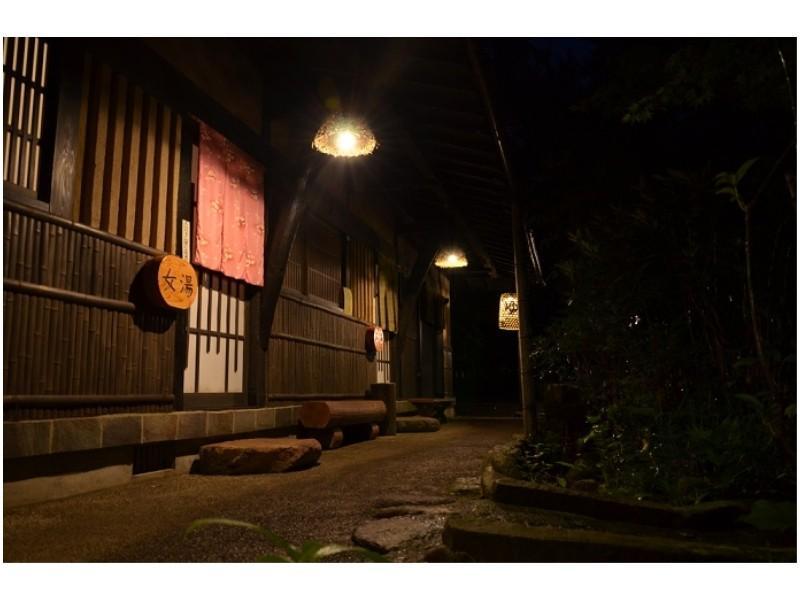 Ryokan Okunoyu Minamioguni Eksteriør billede