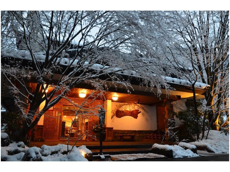 Ryokan Okunoyu Minamioguni Eksteriør billede
