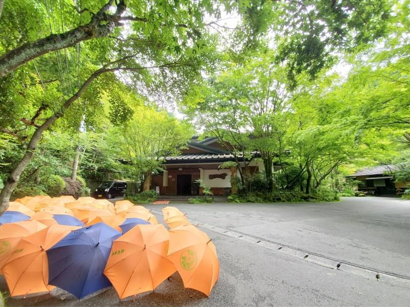 Ryokan Okunoyu Minamioguni Eksteriør billede