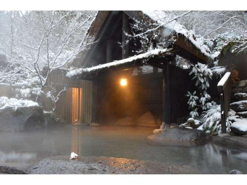 Ryokan Okunoyu Minamioguni Eksteriør billede